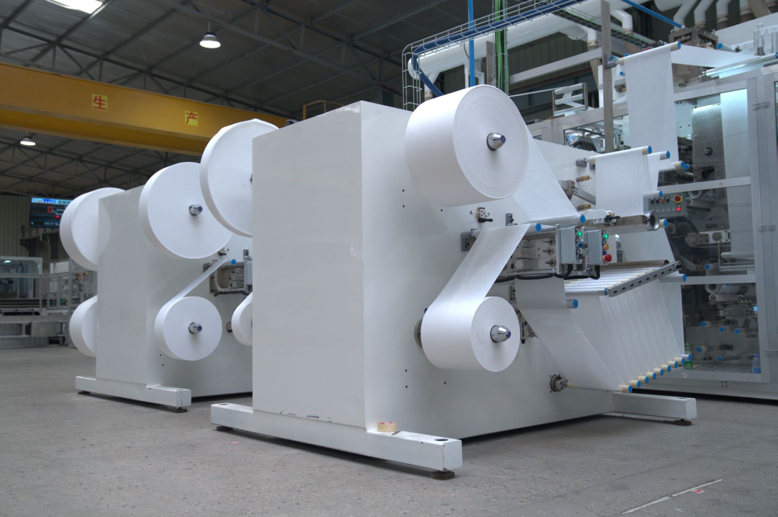 First One Machinery achève l'installation d'une ligne de production de couches pour un client nigérian.