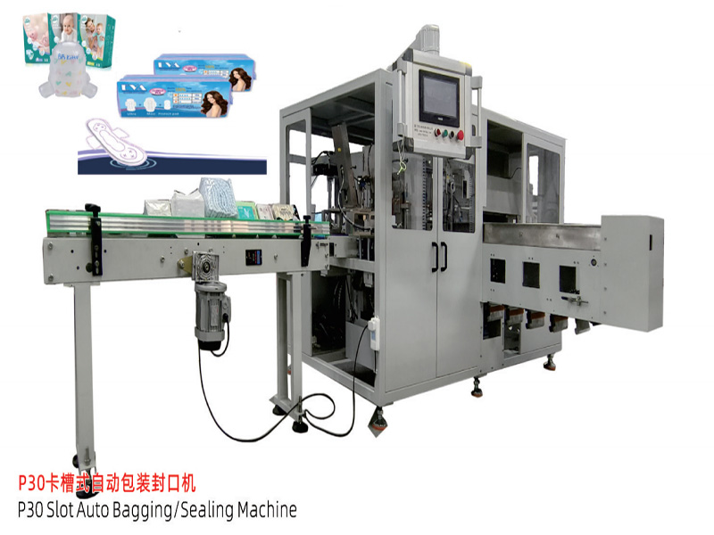 Packing Machine